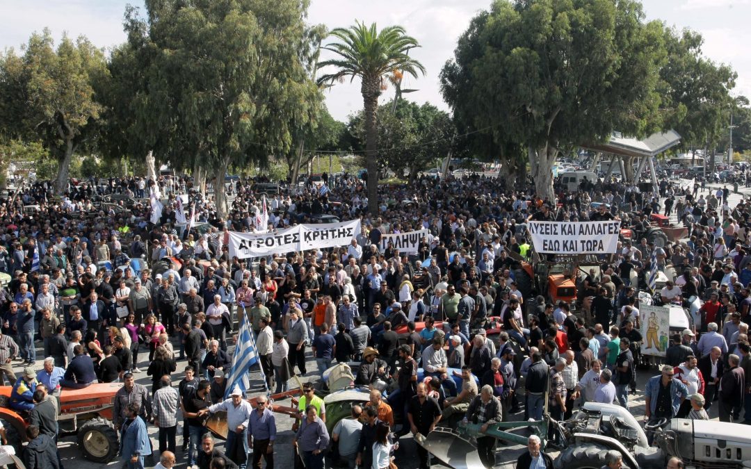 ΠΡΟΣΚΛΗΣΗ ΣΤΟ ΣΥΛΛΑΛΗΤΗΡΙΟ 5/11