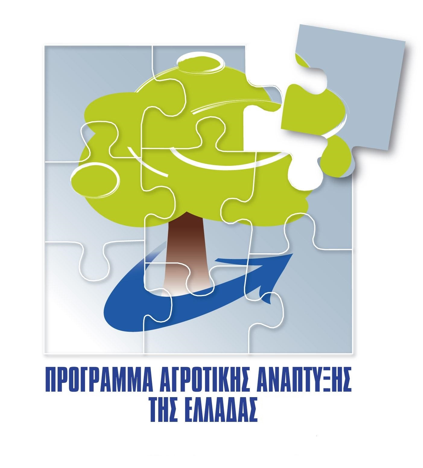Agriculture Logo