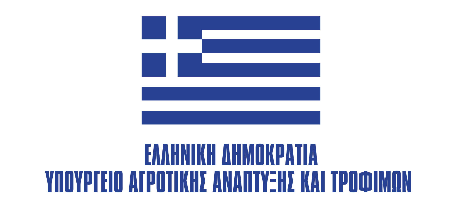 Greece Logo